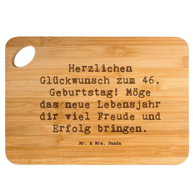 1756583