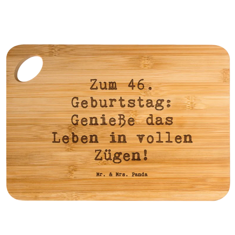 1756584