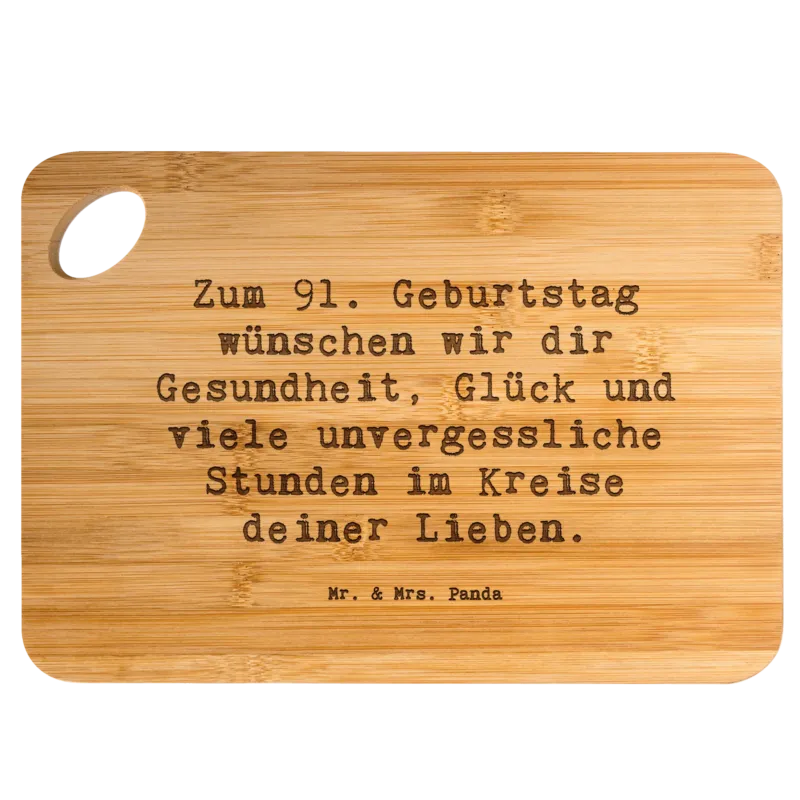 1756814